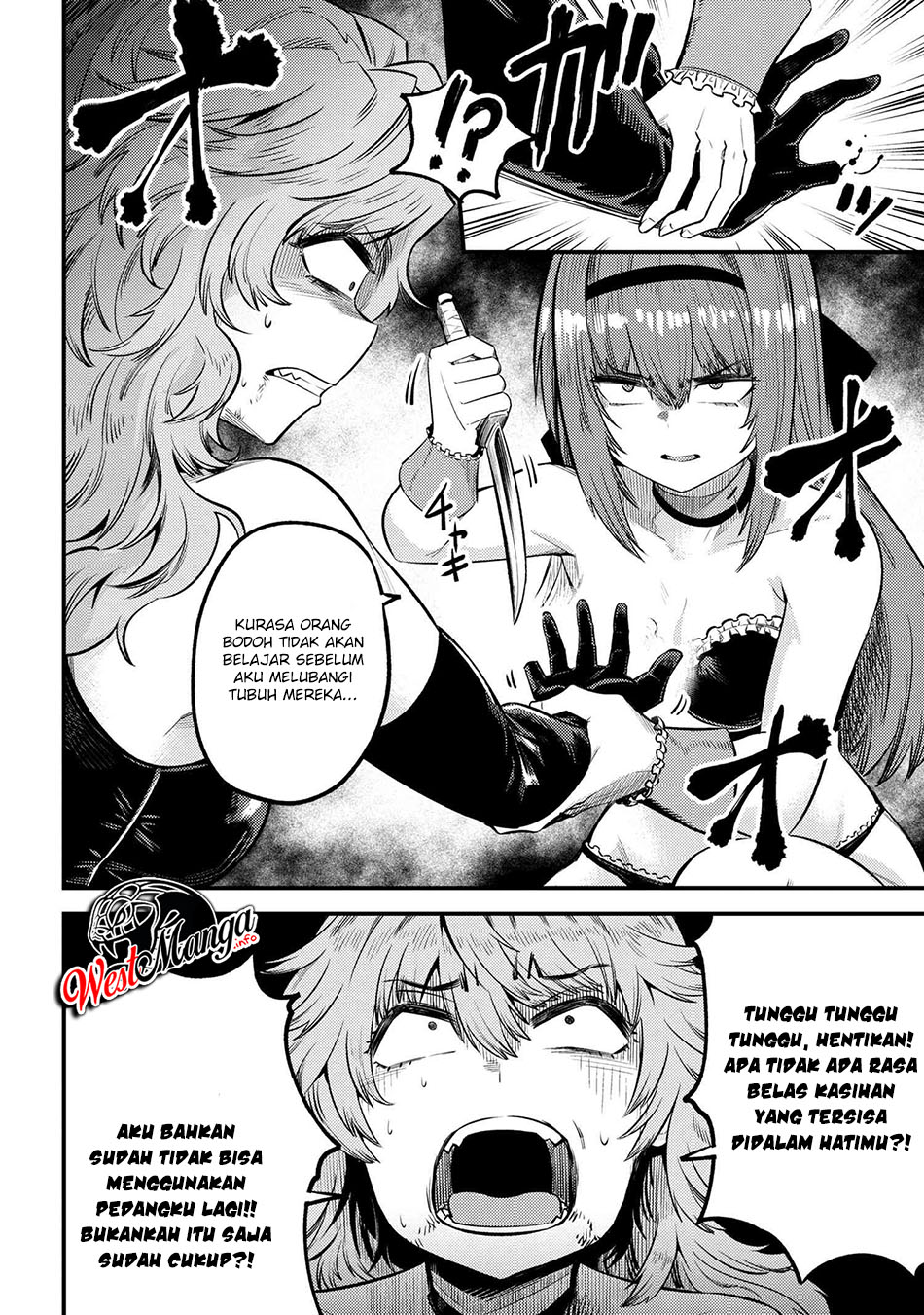 Kaifuku Jutsushi Yarinaoshi: Sokushi Mahou to Skill Copy no Chouetsu Heal